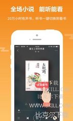 乐鱼游戏app